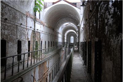 Картина Восточной государственной тюрьмы 